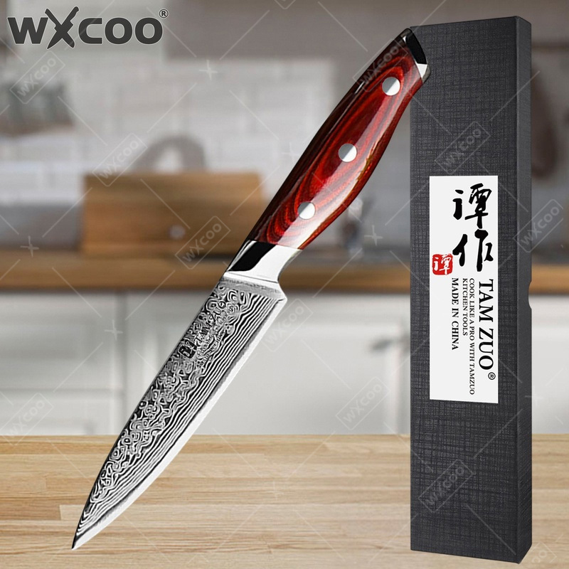 Home Cooking Japanese Food - WXCOO Coltello da Cucina da 4,8