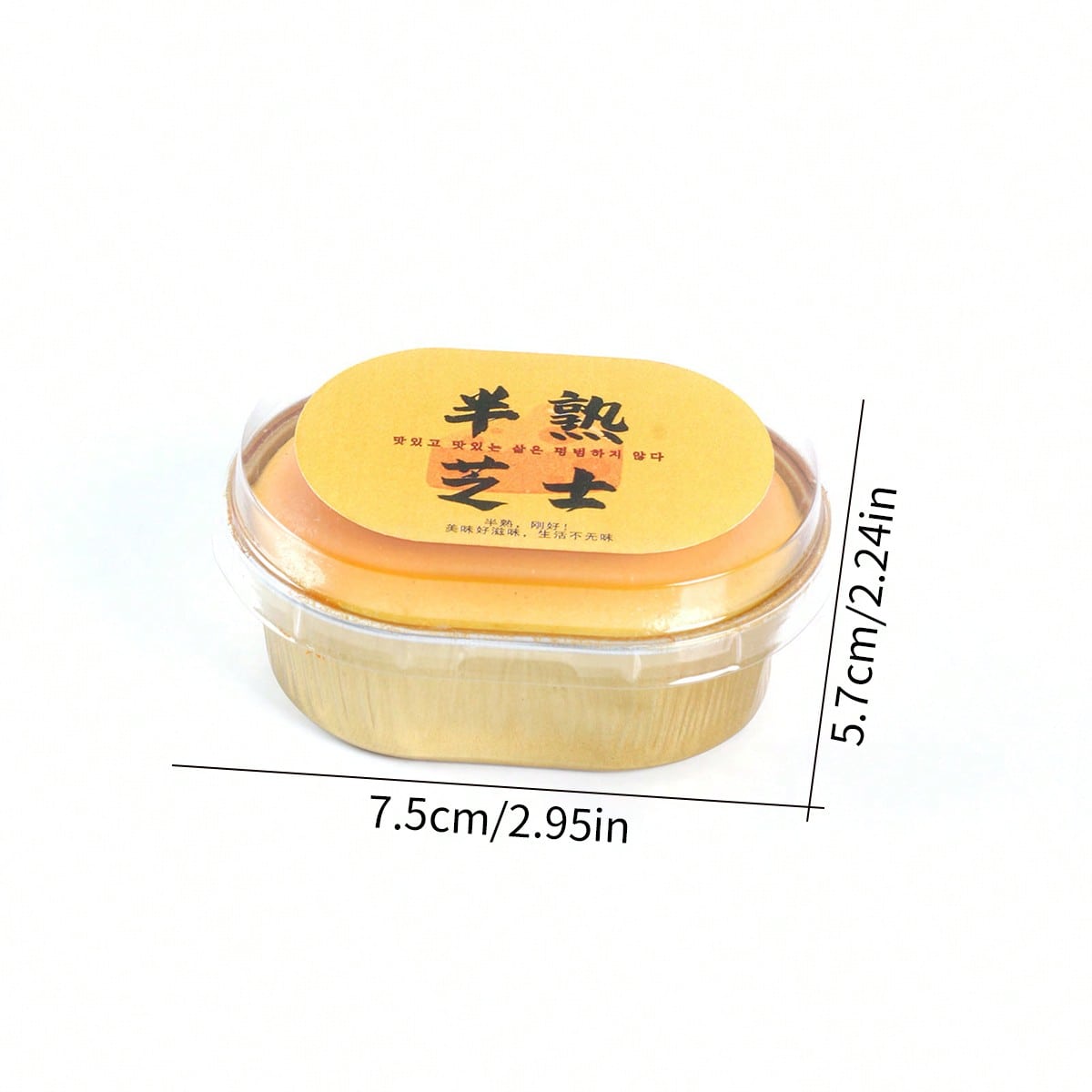 Nuovo Giocattolo Antistress a  - Home Cooking Japanese Food recensione e prezzo