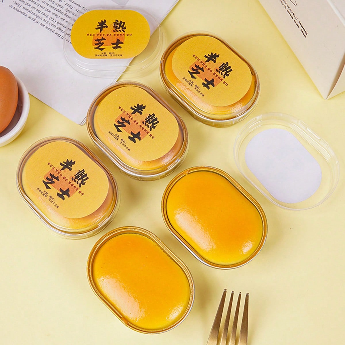 Nuovo Giocattolo Antistress a  - Home Cooking Japanese Food recensione e prezzo
